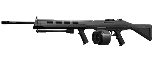 VALORANT Gun Ares