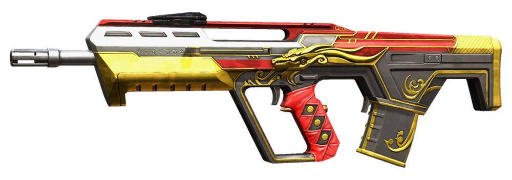 Bulldog Ronin Skin